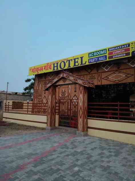  Shri Gokul Gaon Hotel  slider image